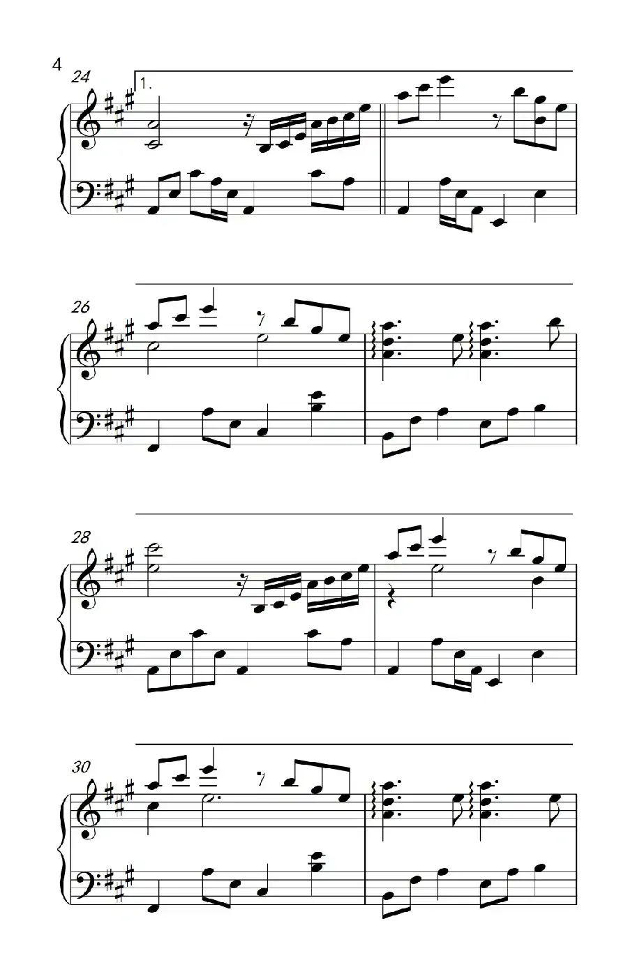 稻香（《弹吧音教》编配版）