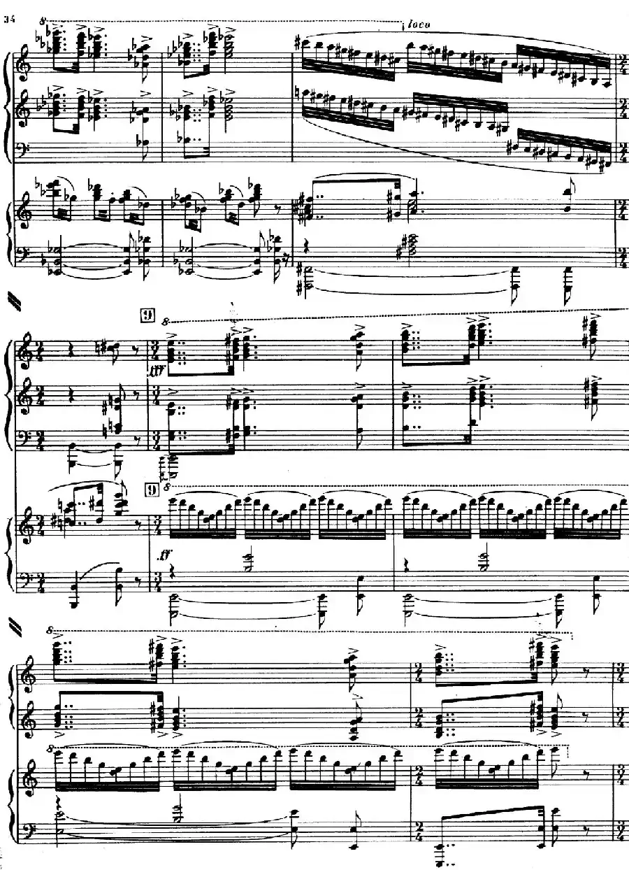 Piano Concerto in c-sharp Minor（升c小调钢琴协奏曲·第二乐章）