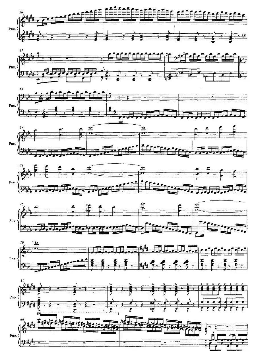 第一钢琴(新疆)组曲:叼羊