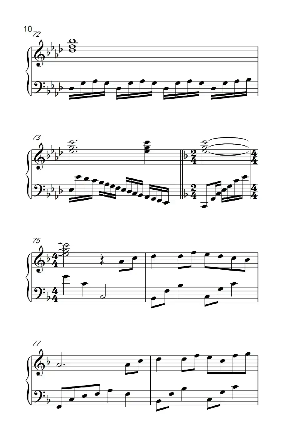 画心（《弹吧音教》制谱版）