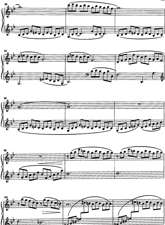 山泉(选自《山曲四首》之三)