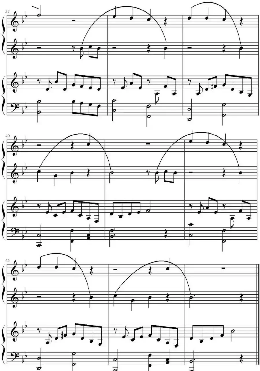 幻化成风（《猫的报恩》主题曲、四手联弹）