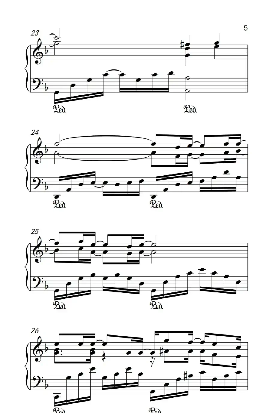 呼吸（2014湖南卫视元宵晚会歌曲）