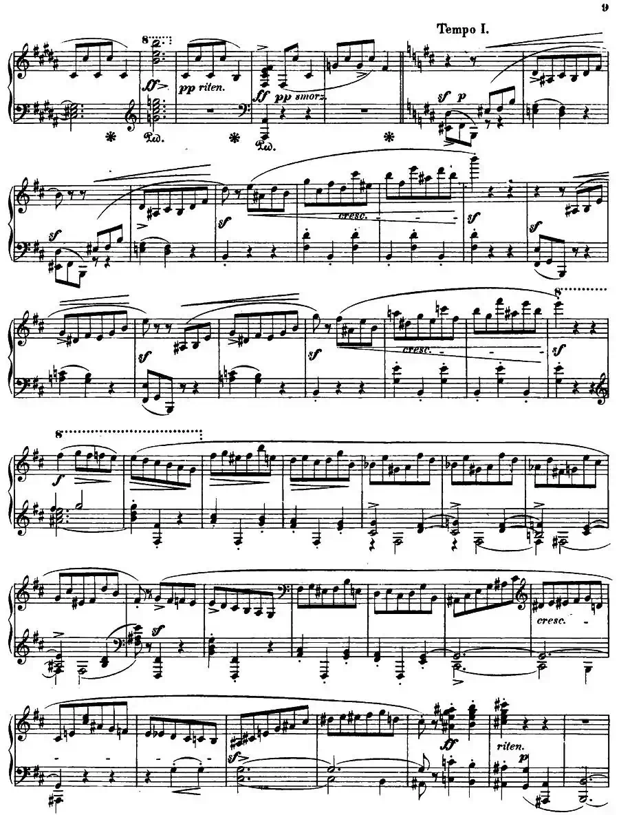 b小调钢琴谐谑曲Op.20（第一号）