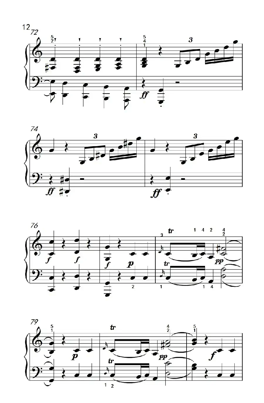 奏鸣曲 Opus 2 Nr.3 第一乐章(贝多芬奏鸣曲集 1)