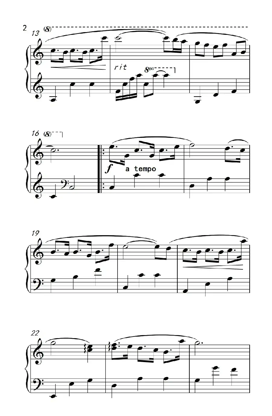 Stepping on The Rainy Street(《弹吧音教》制谱版)