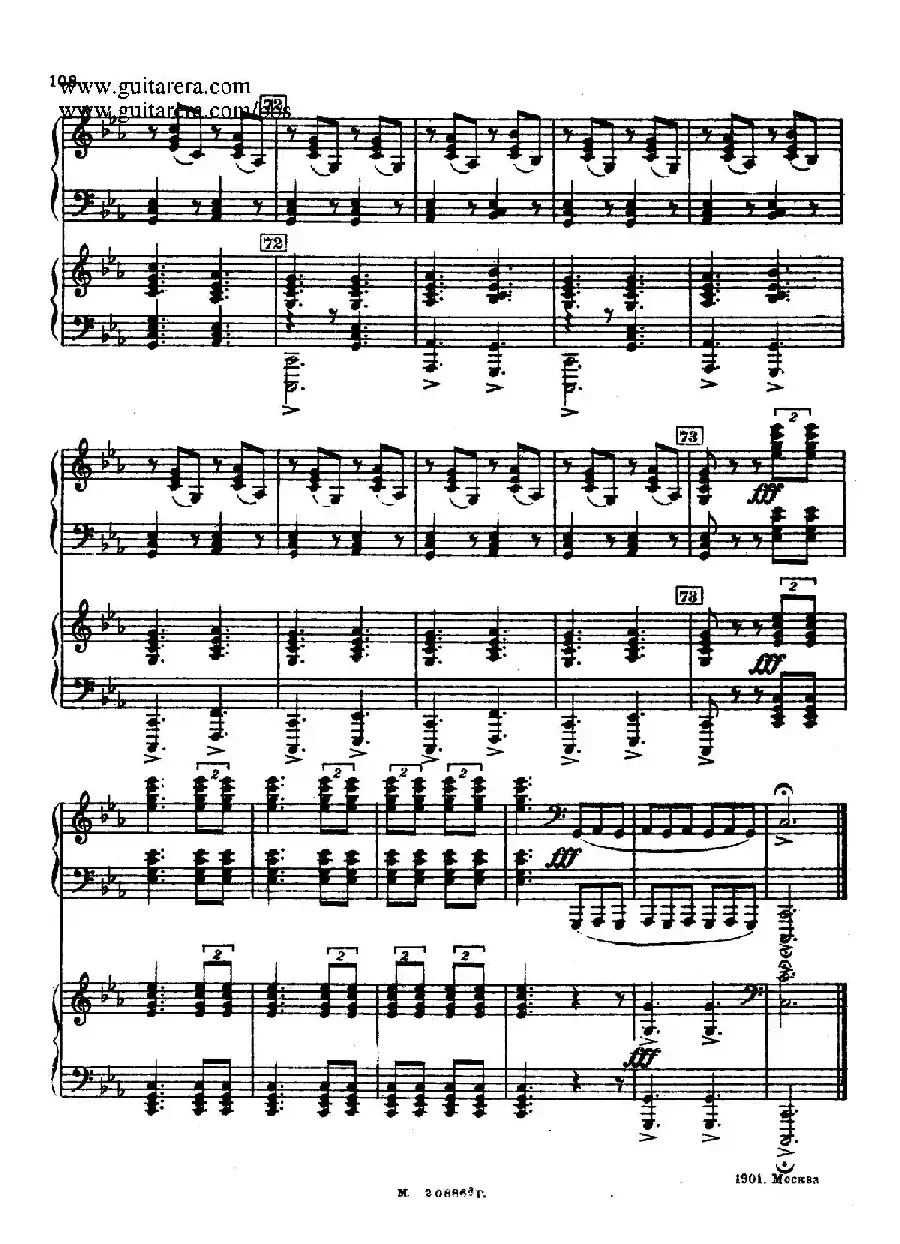 第二双钢琴组曲 Suite for Two Pianos No.2 Op.17（4. 塔兰泰拉舞曲 Tarantella）