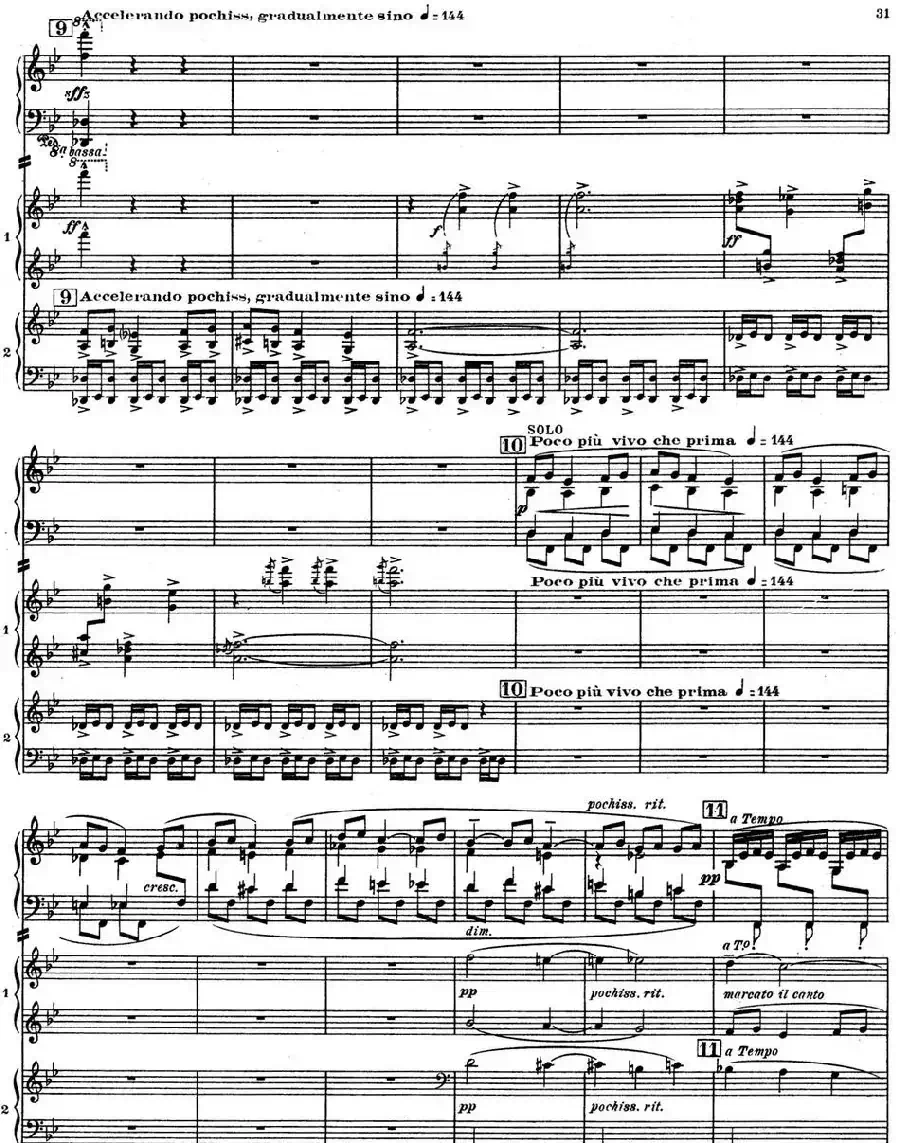 Nights in the Gardens of Spain 西班牙花园之夜 双钢琴版（Ⅱ-Danza lejana）
