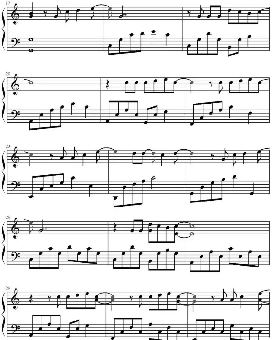 星星（电视剧《旋风少女》插曲）