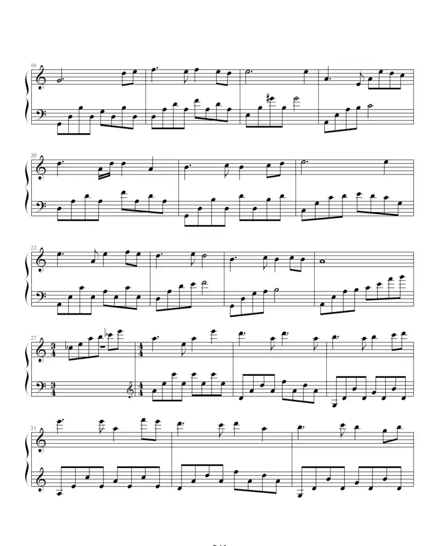 风（谭枫作曲版）