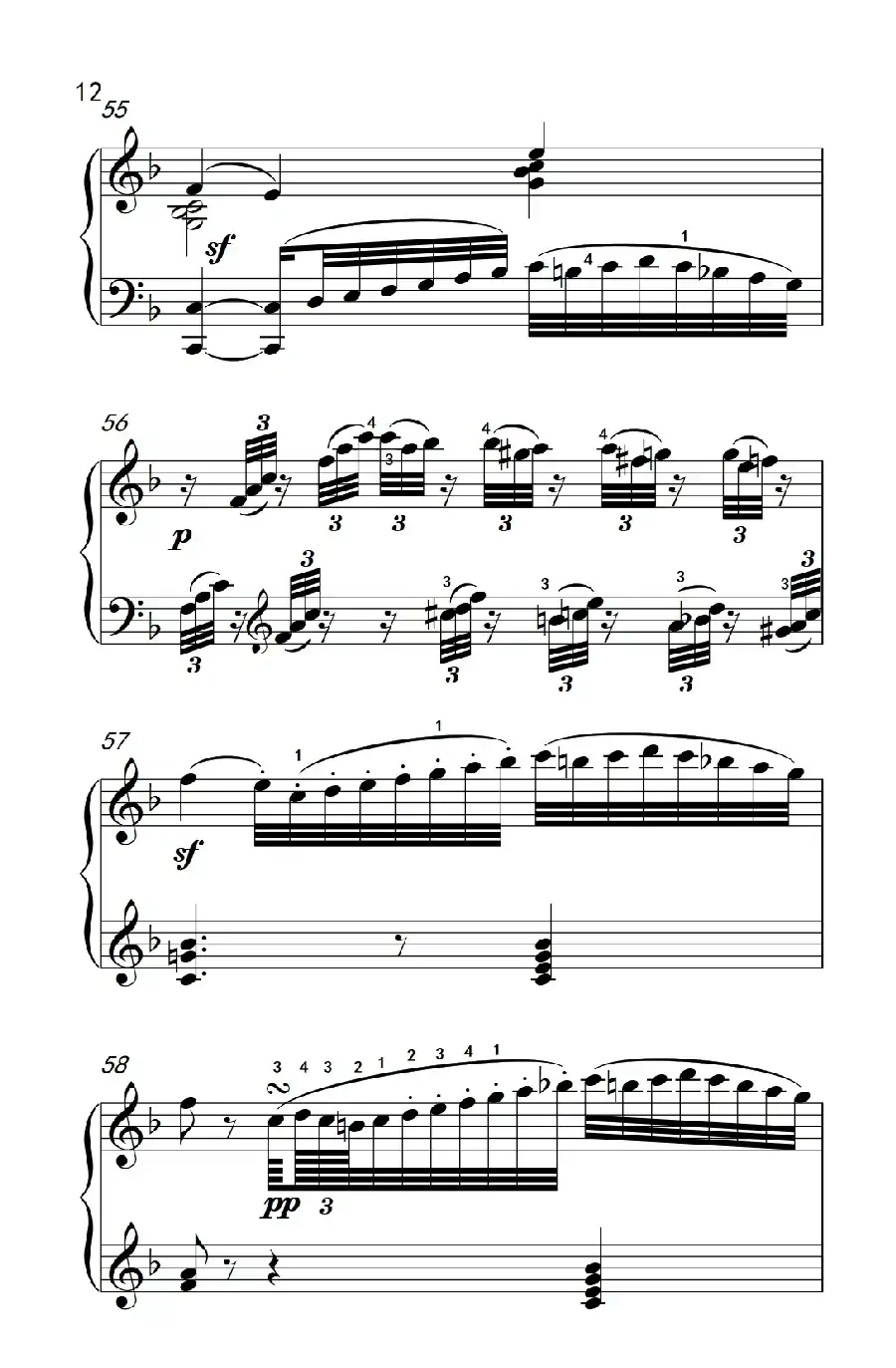 奏鸣曲 Opus 2 Nr.1 第二乐章(贝多芬奏鸣曲集 1)