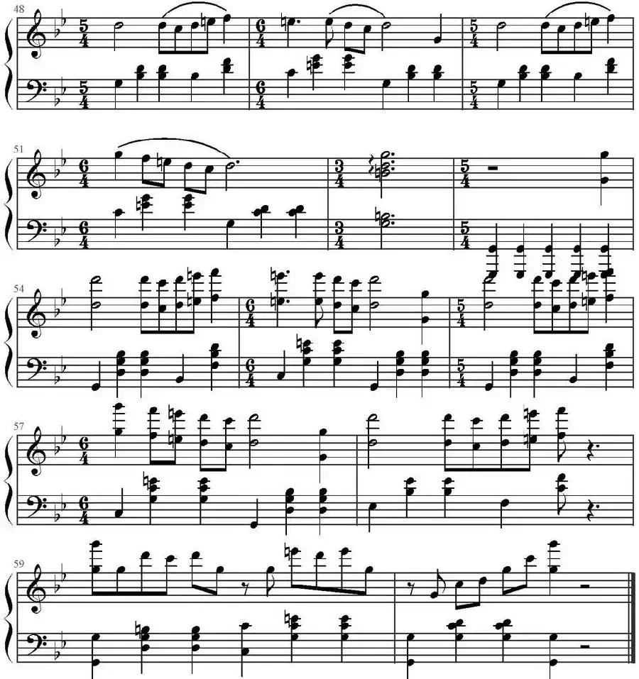 今夜与花共眠（《屋塔房王世子》插曲）