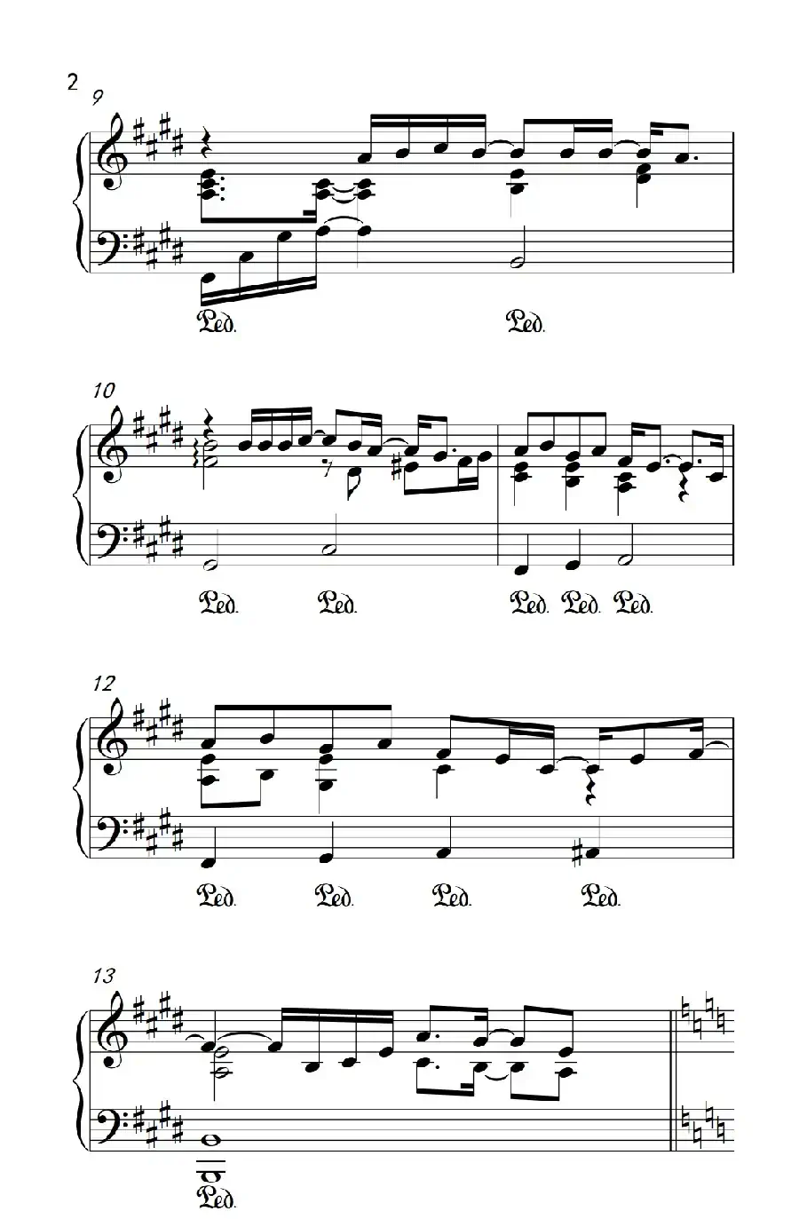 呼吸（2014湖南卫视元宵晚会歌曲）