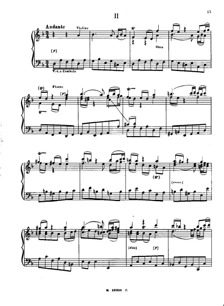 Brenburg Concerto No·2 in F Maj BWV·1047（F大调第二勃兰登堡协奏曲·Ⅱ）