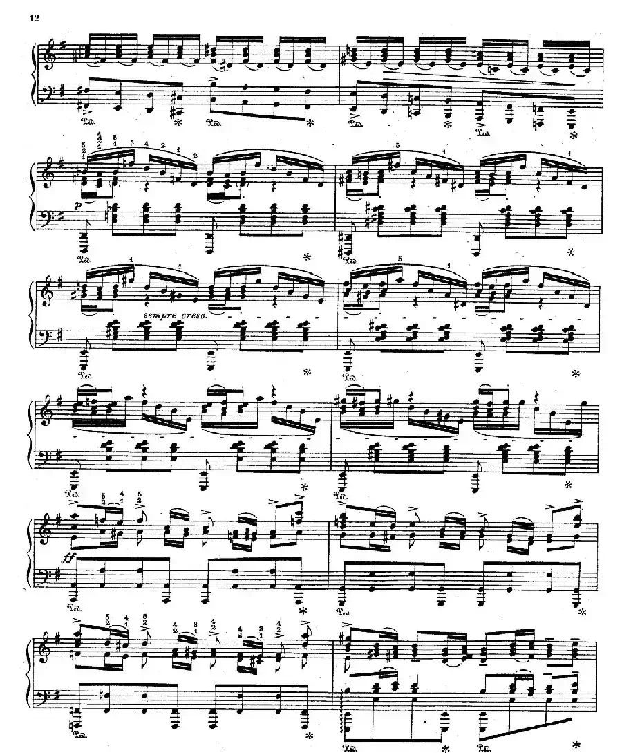 Brandenburg Concerto No.3 in G Major BWV.1048（G大调第三勃兰登堡协奏曲·钢琴独奏版）