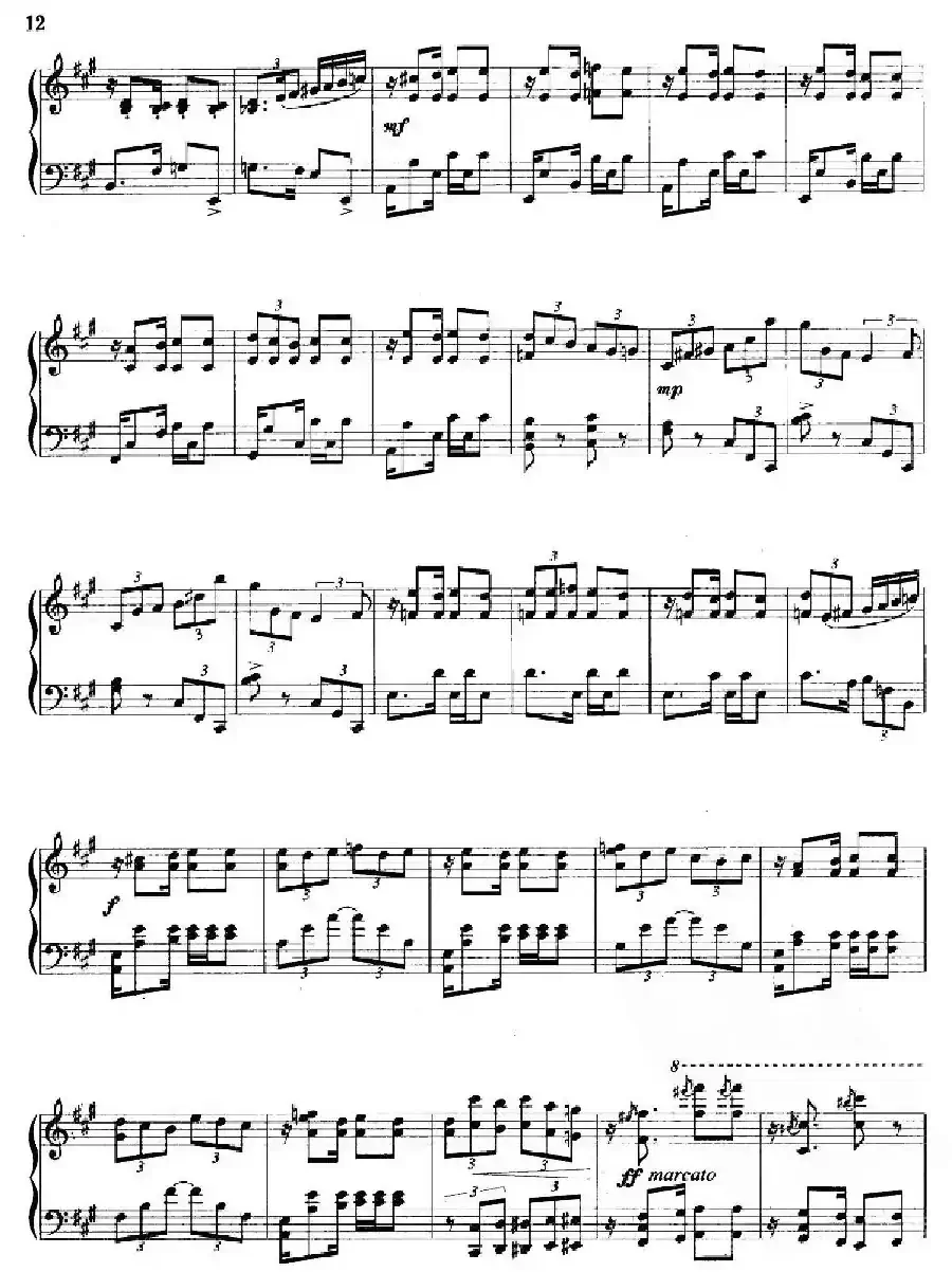 第二新疆组曲：塔吉克鼓舞