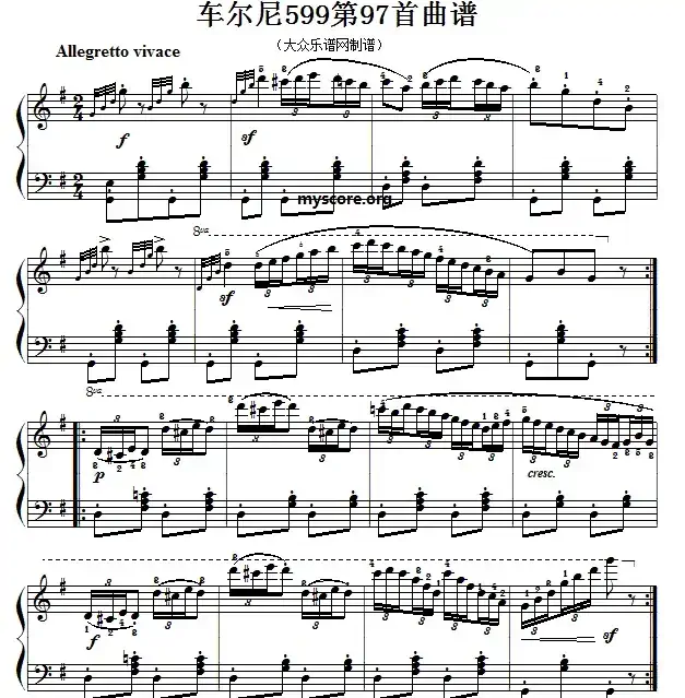车尔尼599第97首曲谱及练习指导