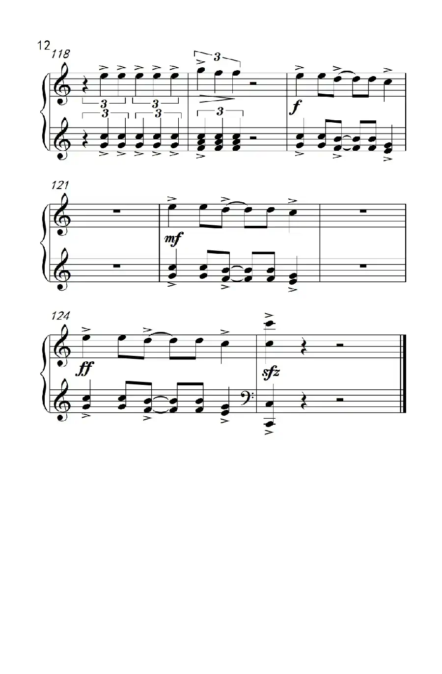 哦，我爱我的音乐 （O nana oye）