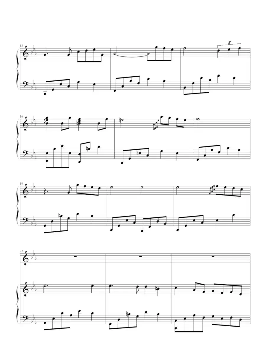 利鲁之歌（leeloos theme）