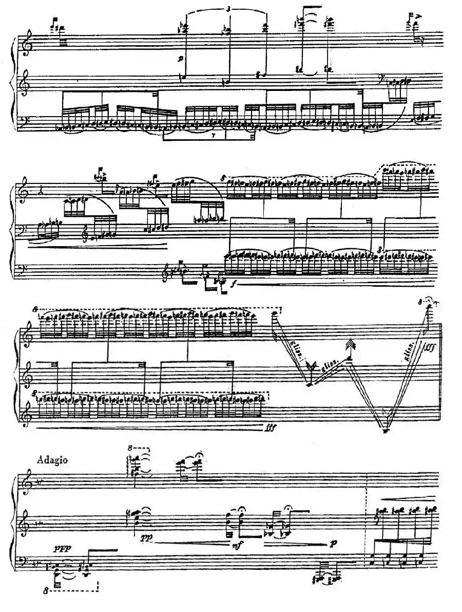 晨雾中的苍山洱海