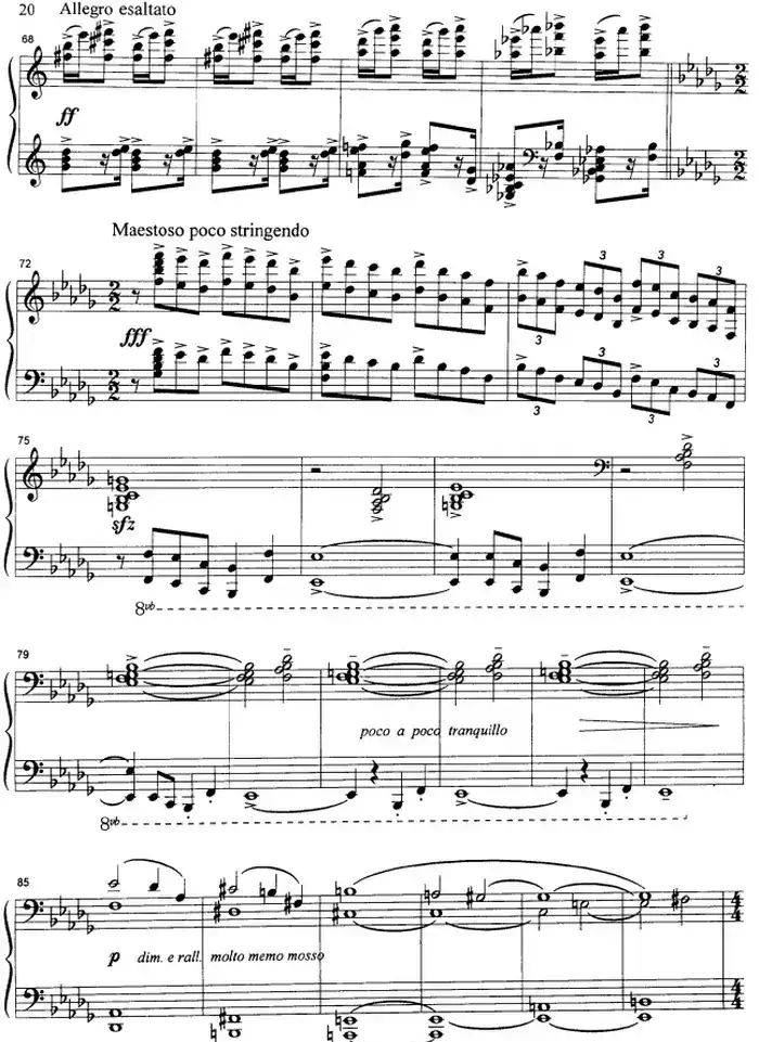 细雨(崔世光作曲版)