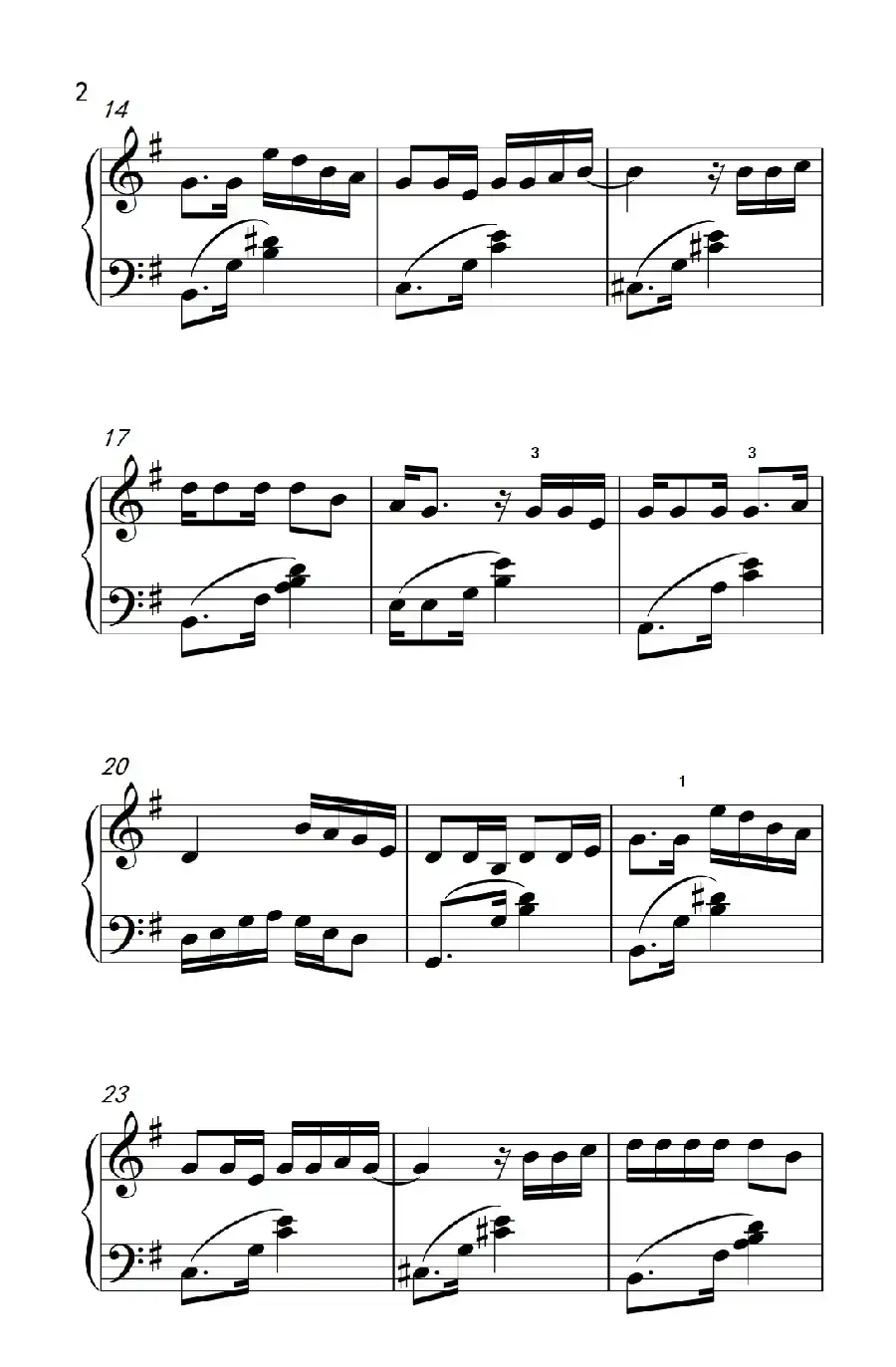 最近比较烦(《弹吧音教》制谱版)