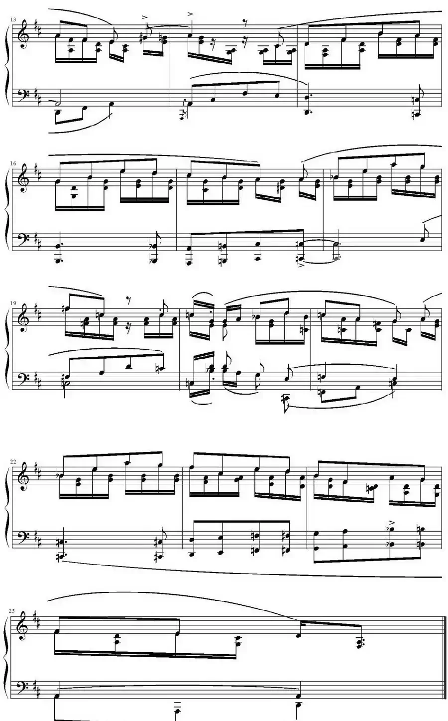 无比的幸福(舒曼Op.15No.5)