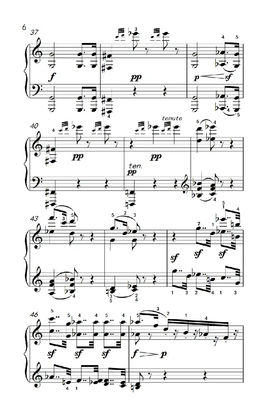 奏鸣曲 Opus 7 第二乐章(贝多芬奏鸣曲集 2)