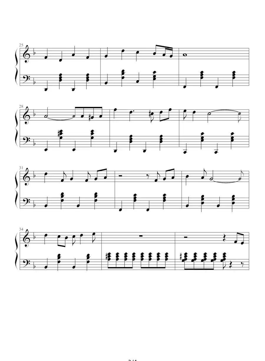 名侦探柯南（插曲）