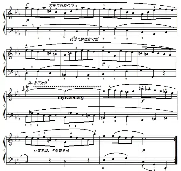 巴赫初级钢琴曲之十七：小步舞曲