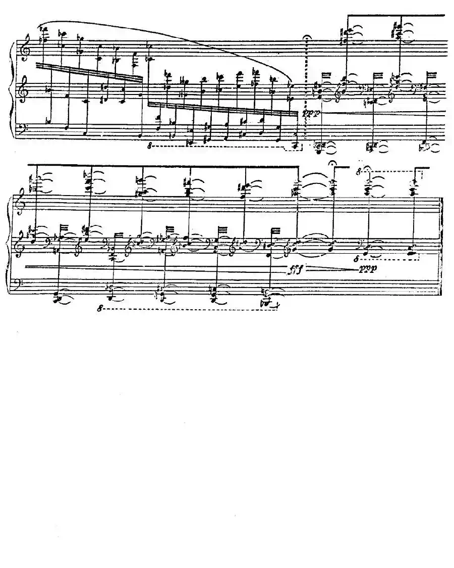 晨雾中的苍山洱海