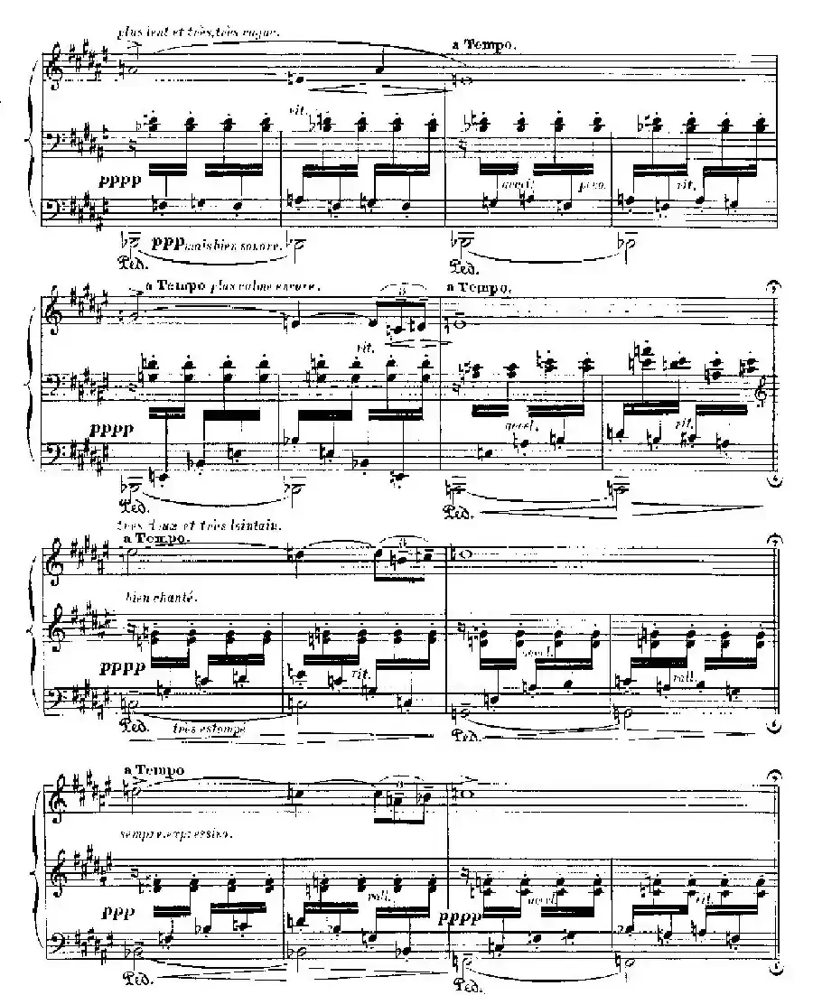 伊贝利亚组曲：EL CORPUS EN SEVILLA