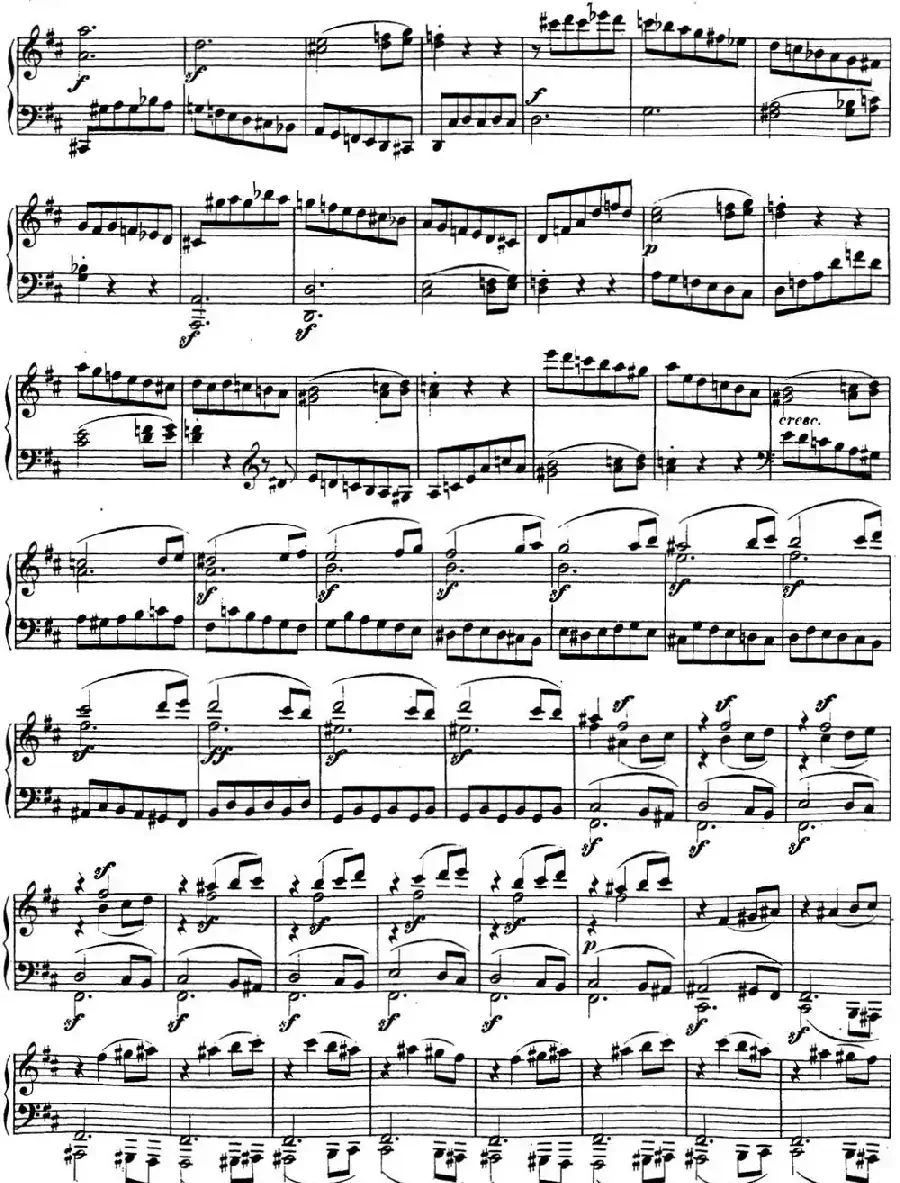 贝多芬钢琴奏鸣曲15 田园 D大调 Op.28 D major