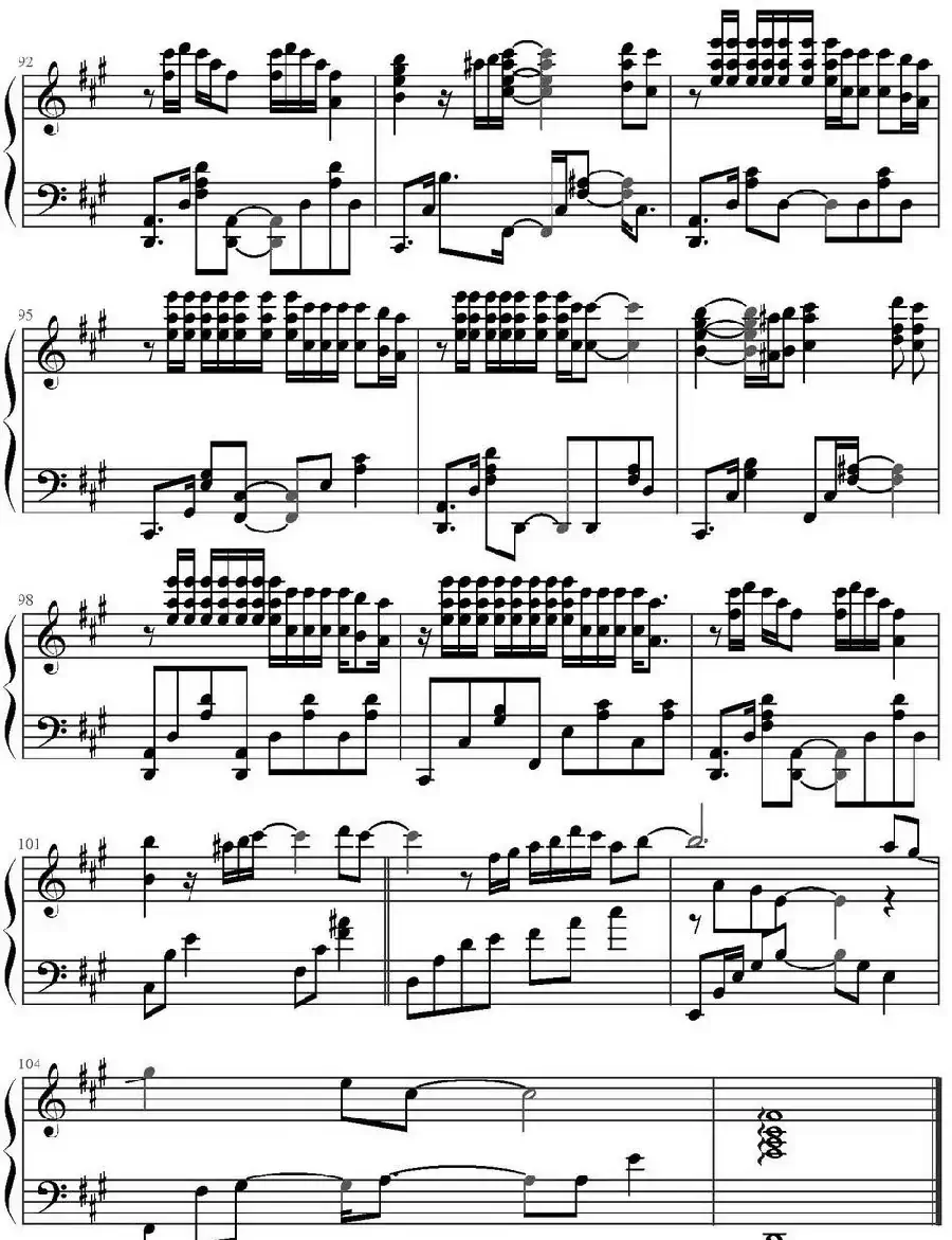 Rain(《言叶之庭》插曲)