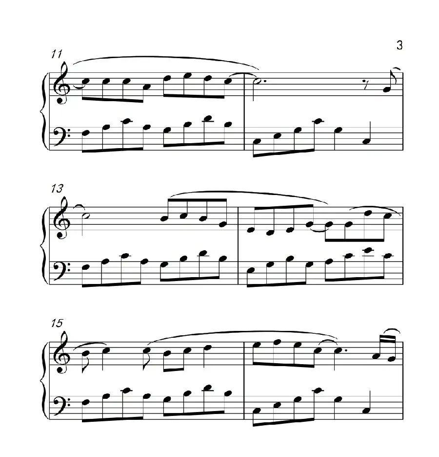 拥抱爱(《爱回家》主题曲)