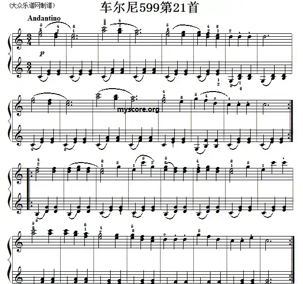 车尔尼599第21首曲谱及练习指导