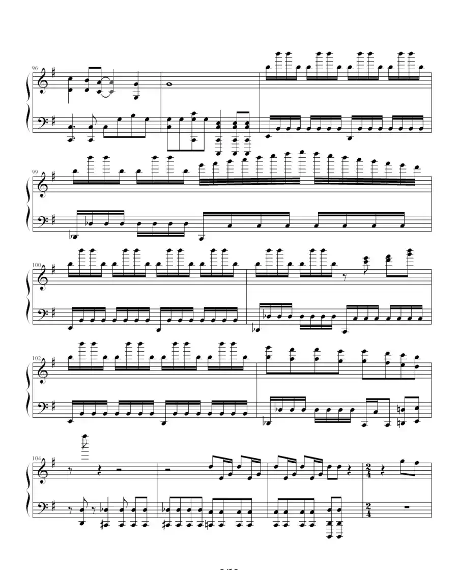 我们的纪念(电视剧《放羊的星星》插曲)