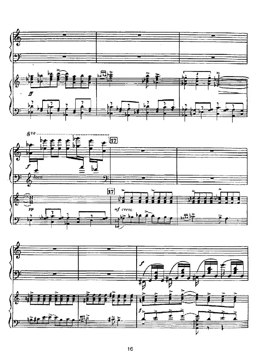 Rhapsody in Blue（蓝色狂想曲）（双钢琴）