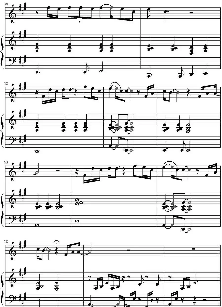 当我想你的时候（汪峰词曲、陈干编配版）