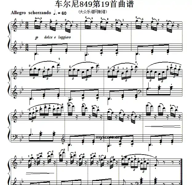 车尔尼（Czerny）849第19首曲谱及练习指导