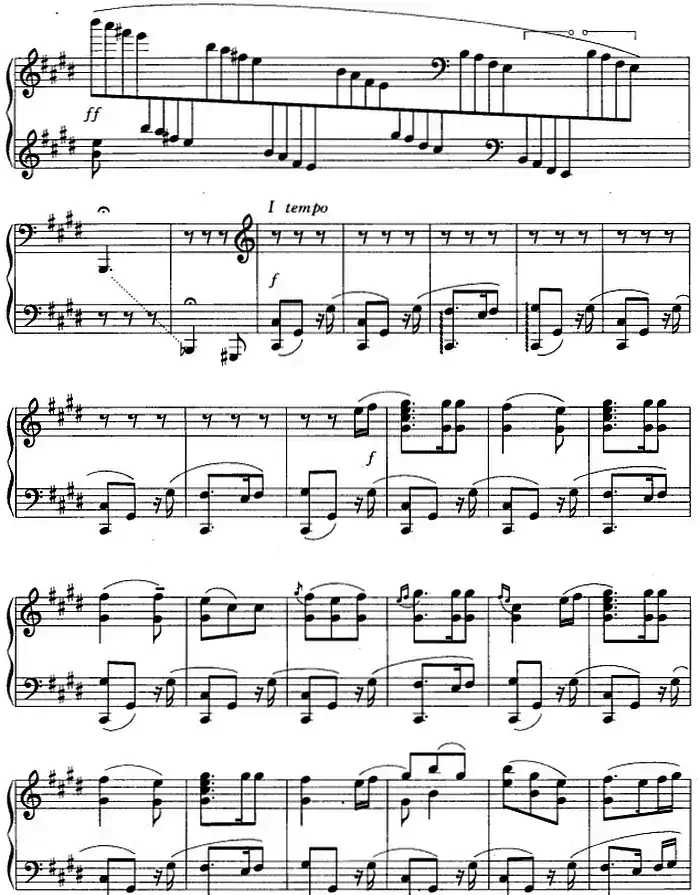 组曲·家乡之歌(IV 跳场的日子)