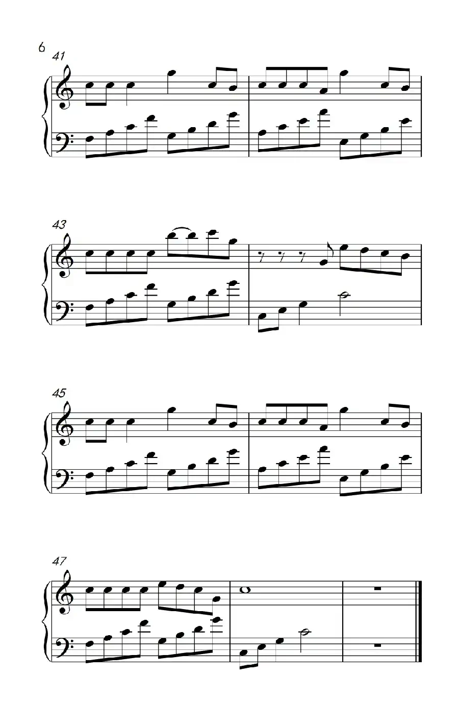 如果的事(《弹吧音教》制谱版本一)