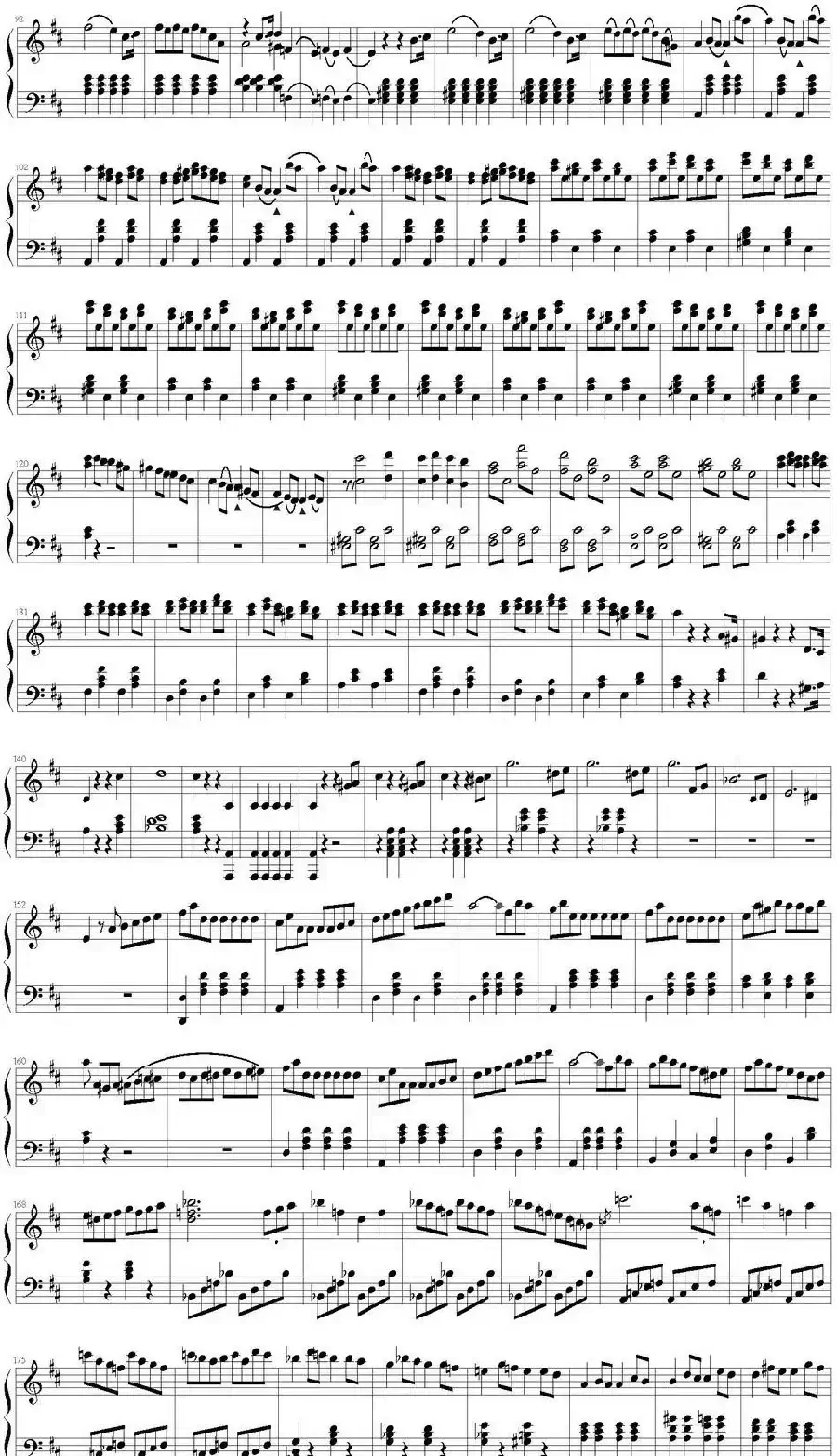 歌剧《布鲁斯基诺先生》序曲