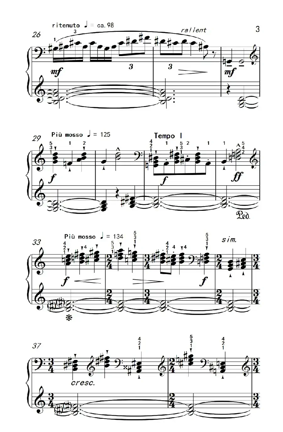 泛音（巴托克 小宇宙 钢琴教程 4）