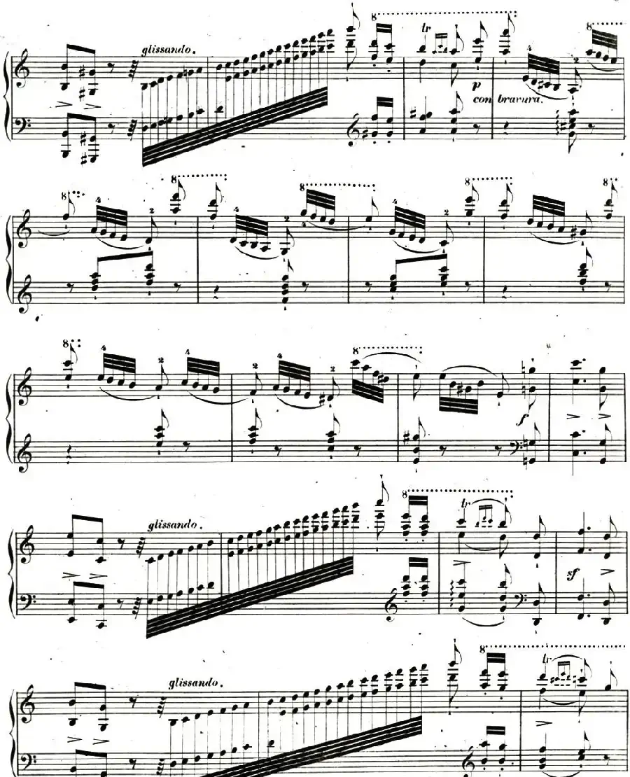 李斯特帕格尼尼大练习曲5