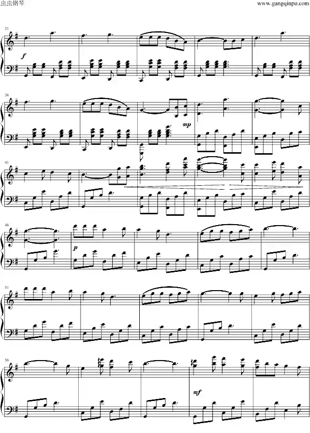 过云雨（雨田编配版）