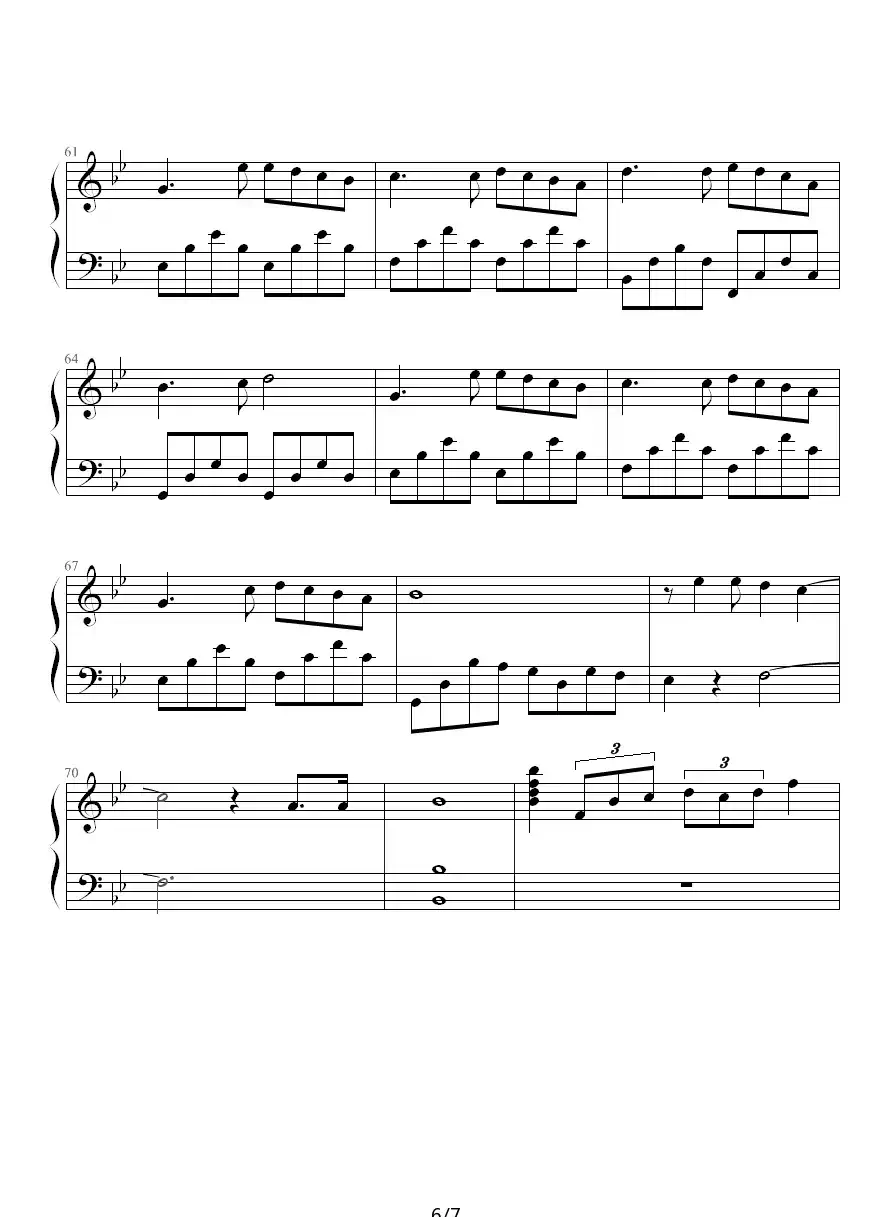 Stepy （小红帽）