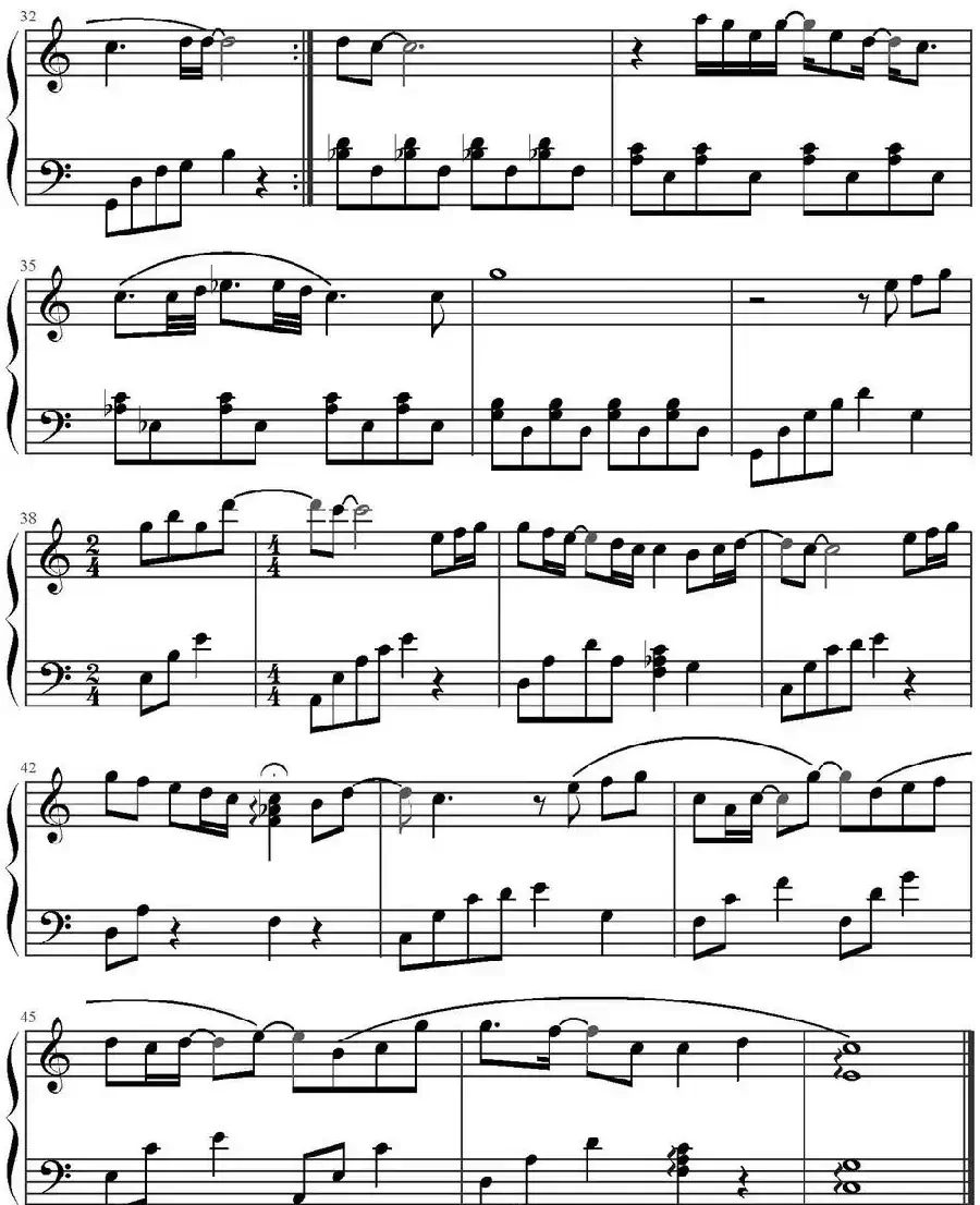 半个人(台剧《原来是美男》插曲)