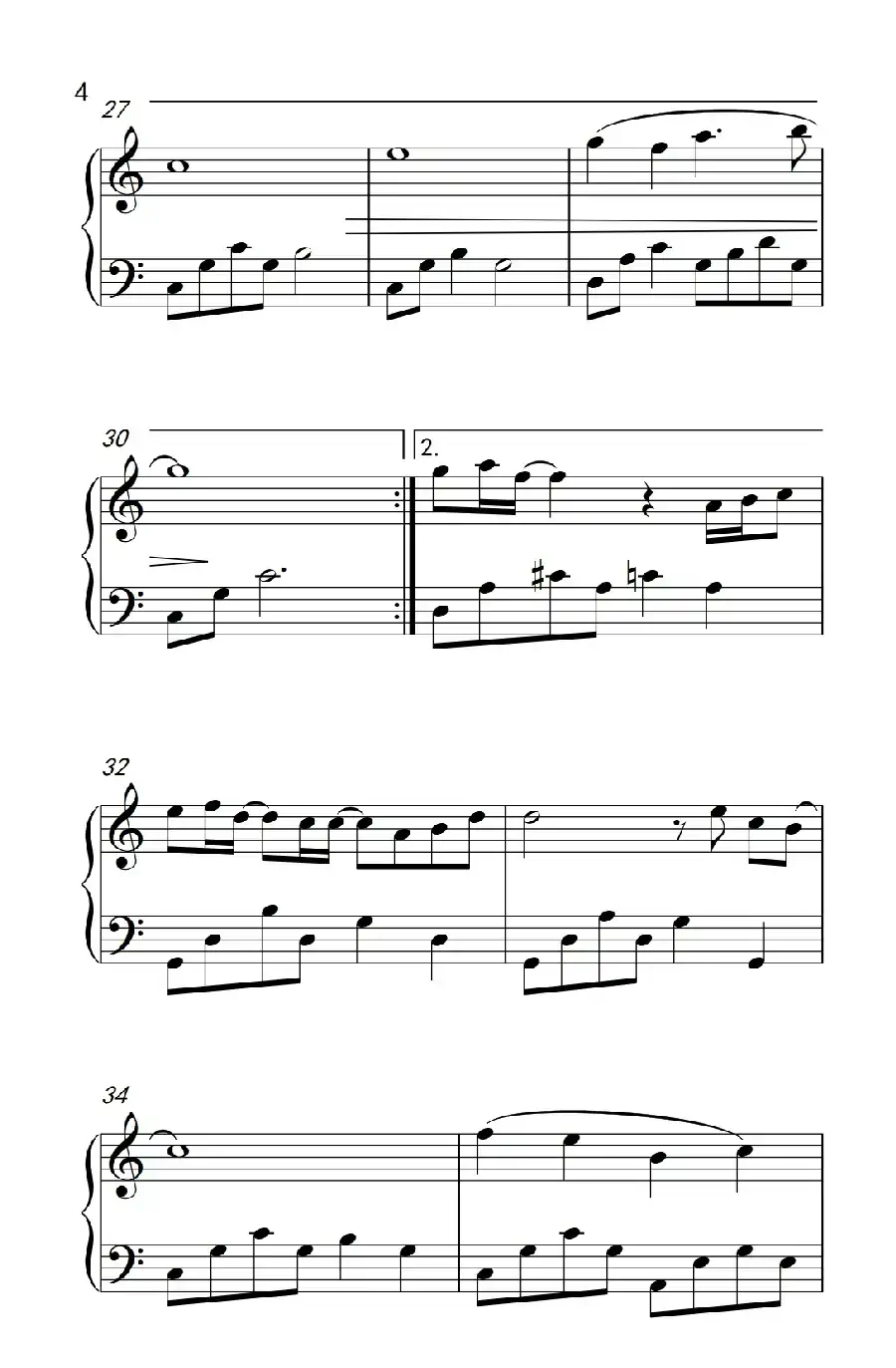 My Destiny(《来自星星的你》片尾曲)