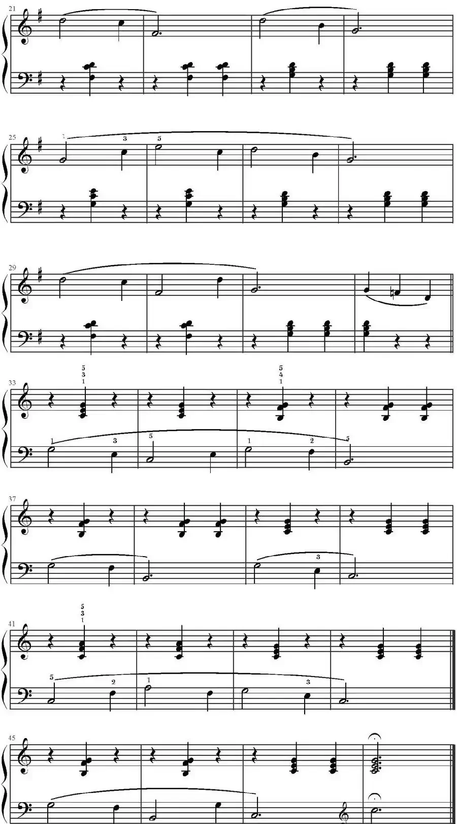 阿尔卑斯山的旋律